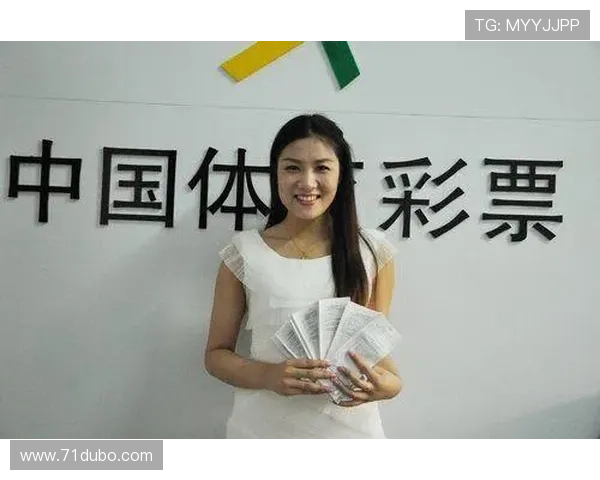 3串1投注赛事取消对彩民影响分析与应对策略